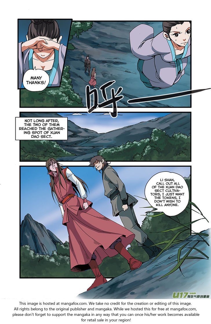 Read Renegade Immortal Manga Online