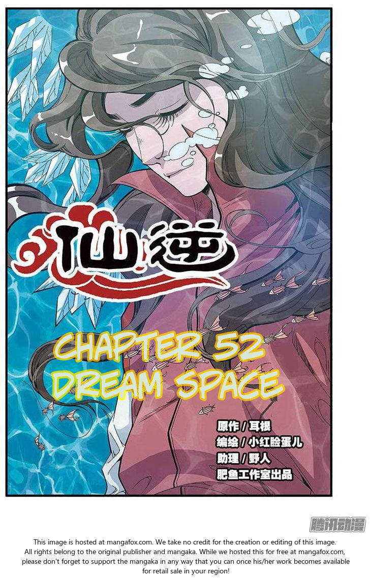 Read Renegade Immortal Manga Online