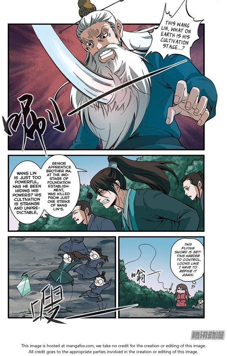 Read Renegade Immortal Manga Online