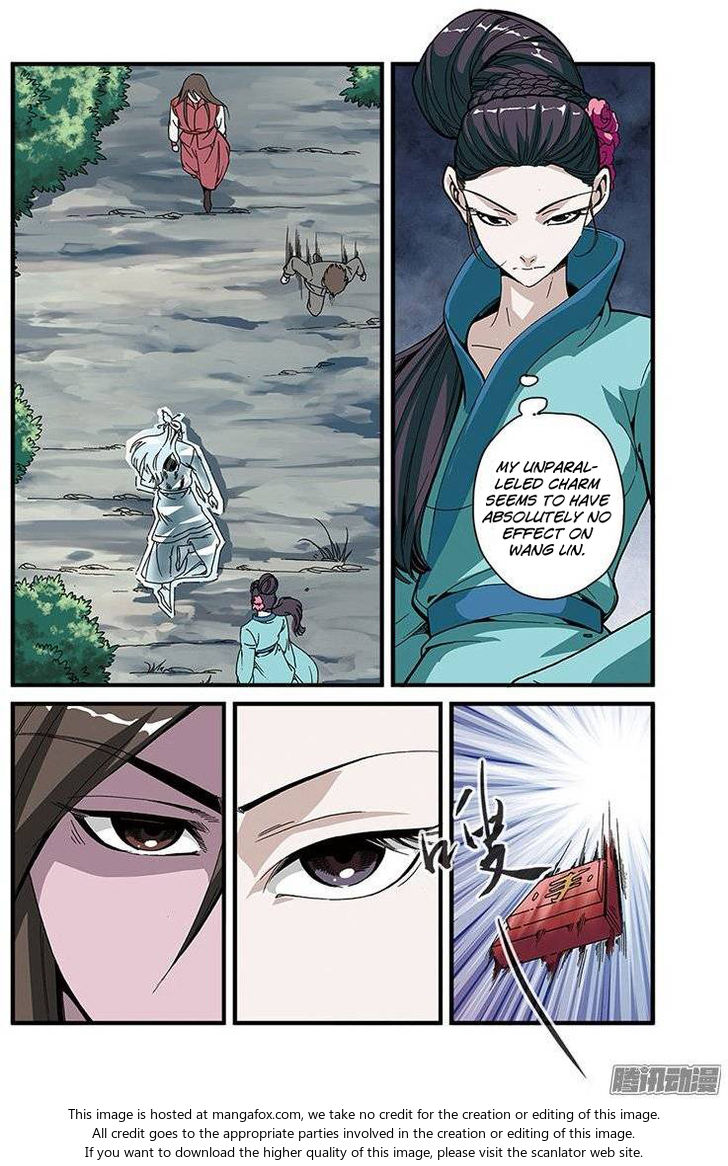 Read Renegade Immortal Manga Online