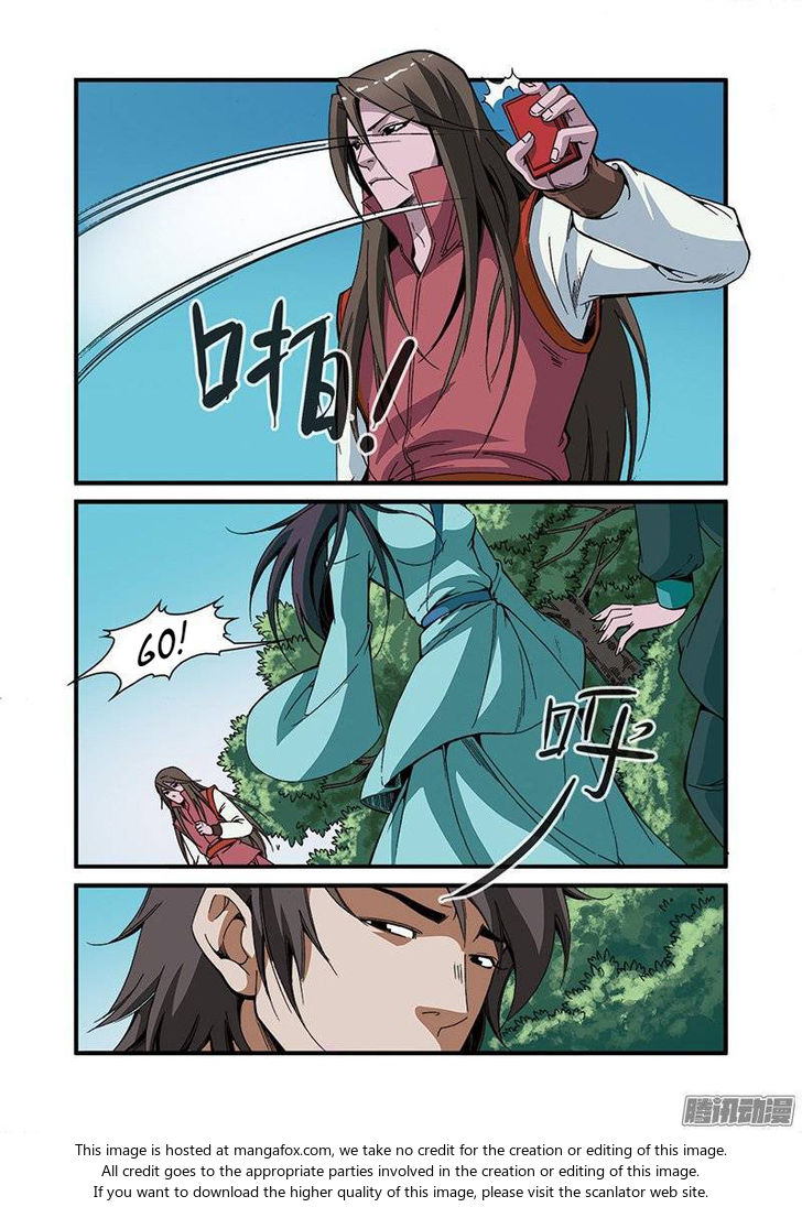 Read Renegade Immortal Manga Online
