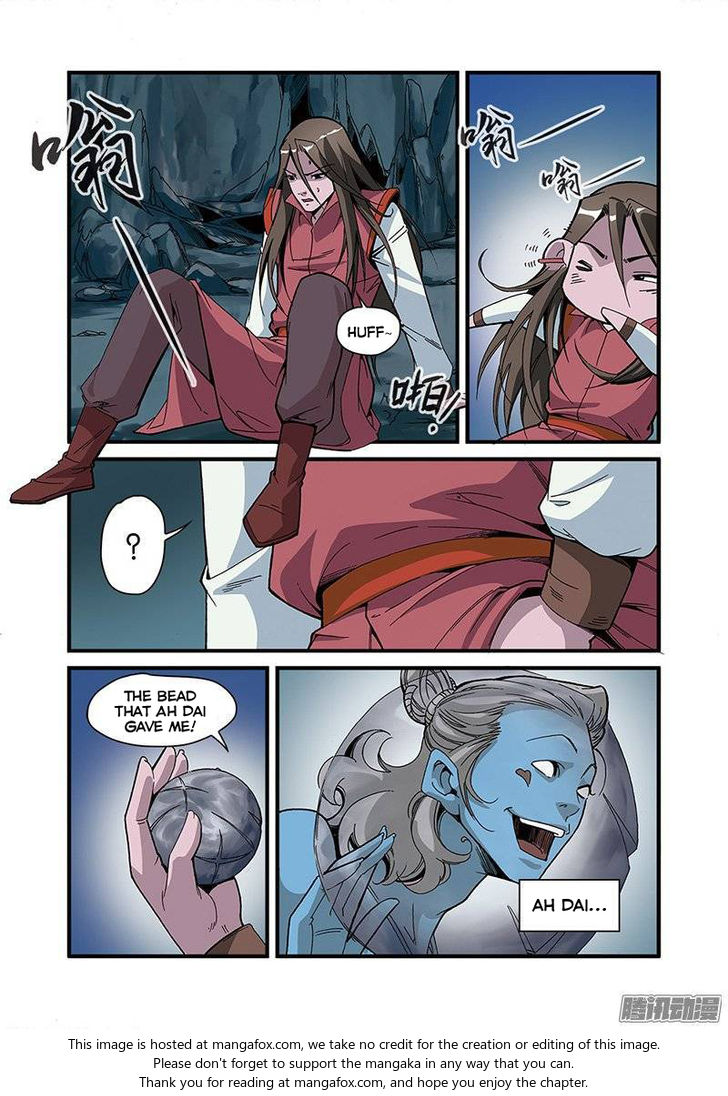 Read Renegade Immortal Manga Online