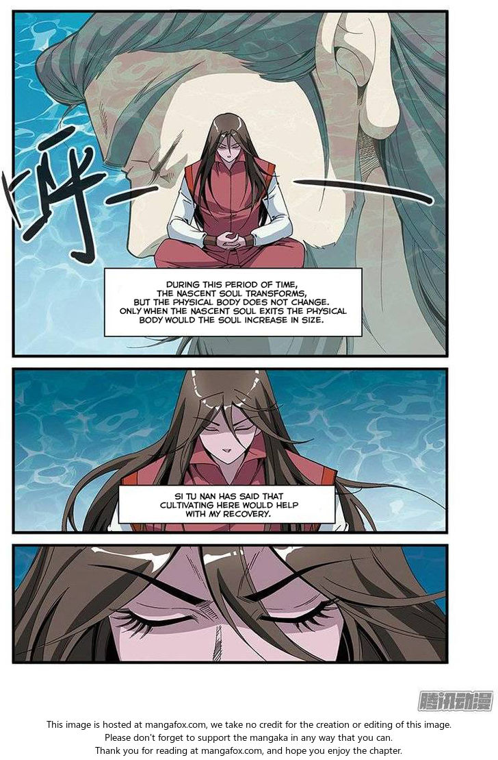 Read Renegade Immortal Manga Online