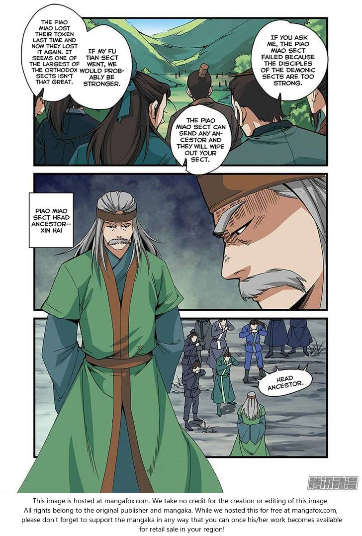 Read Renegade Immortal Manga Online