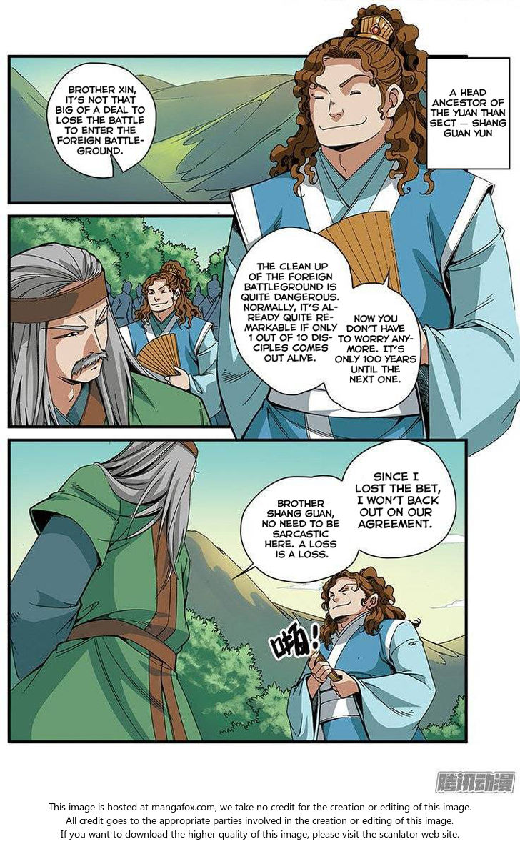 Read Renegade Immortal Manga Online