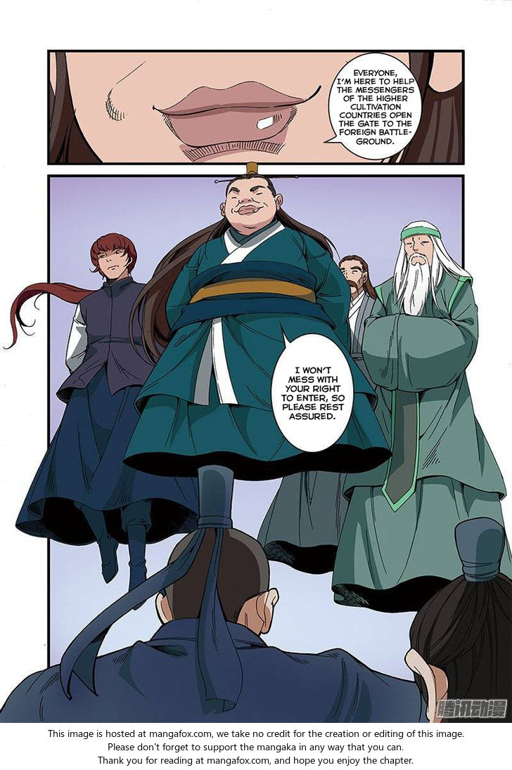 Read Renegade Immortal Manga Online