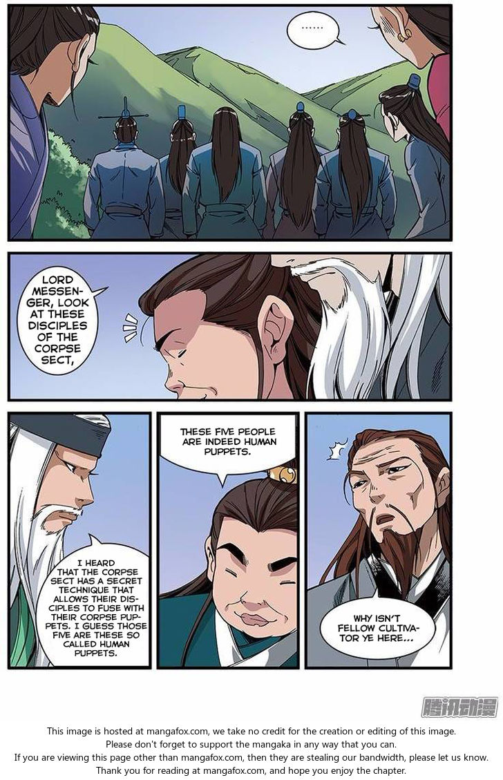 Read Renegade Immortal Manga Online