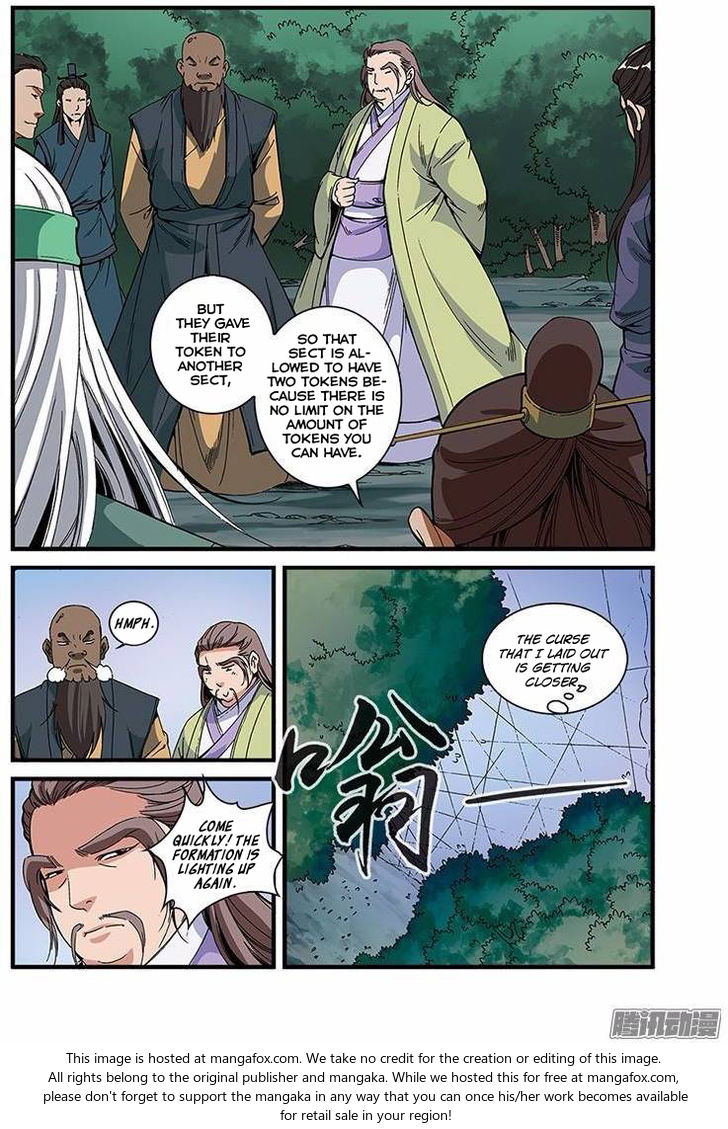 Read Renegade Immortal Manga Online