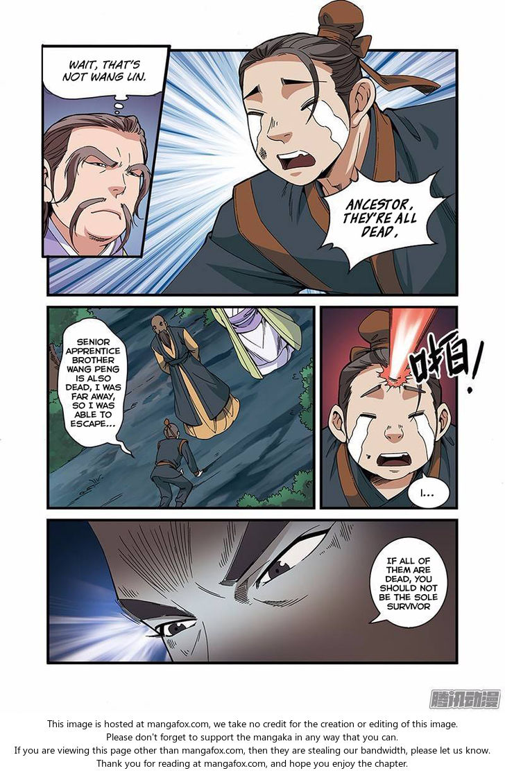 Read Renegade Immortal Manga Online