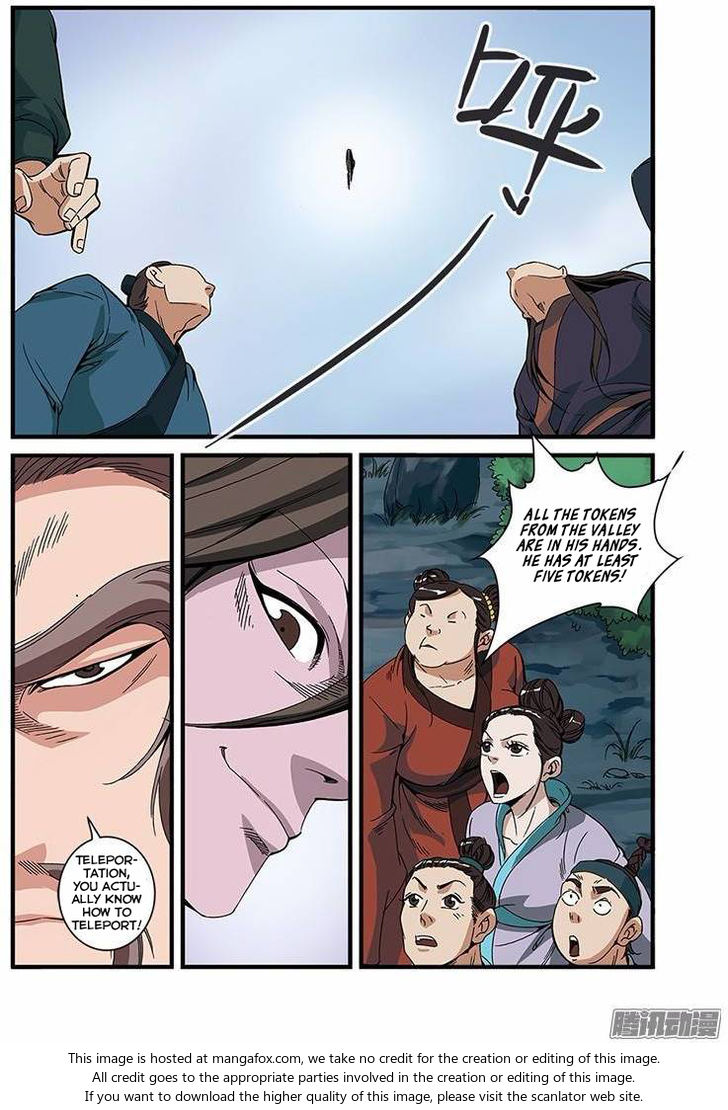 Read Renegade Immortal Manga Online