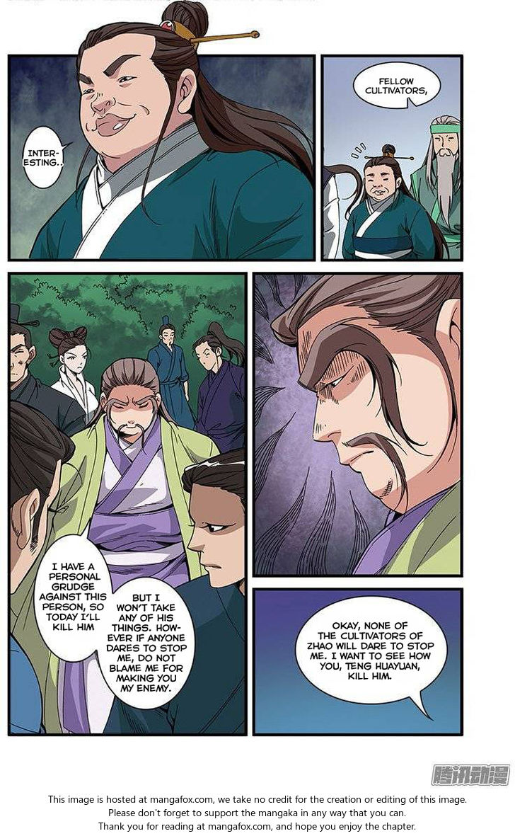 Read Renegade Immortal Manga Online