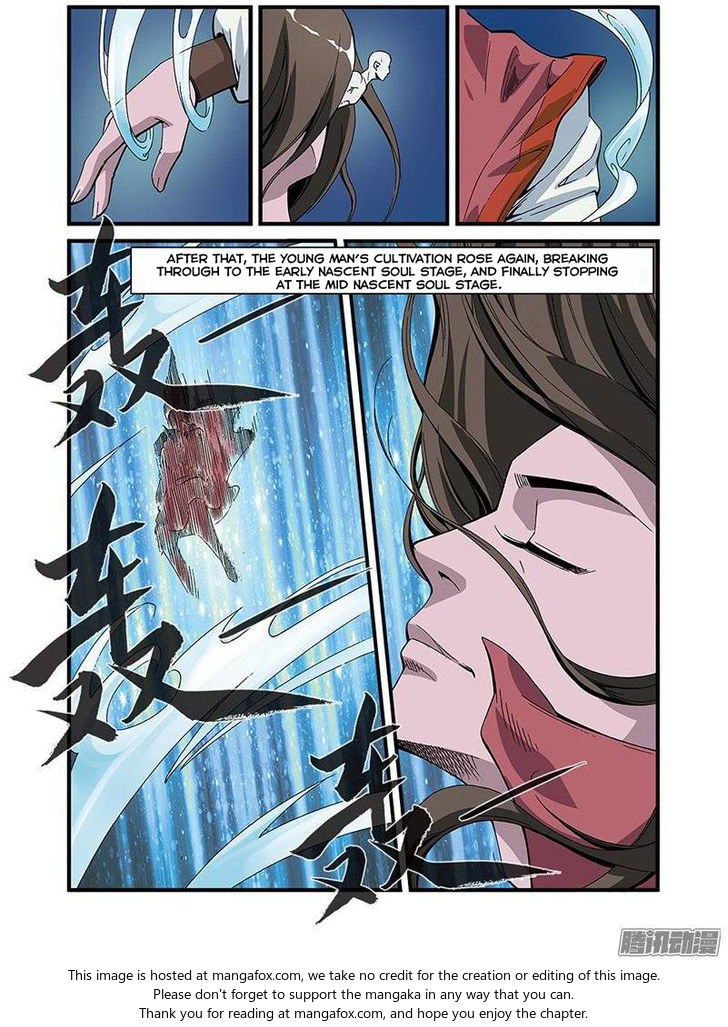 Read Renegade Immortal Manga Online