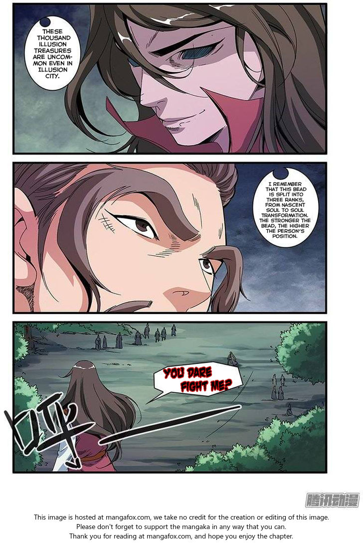Read Renegade Immortal Manga Online