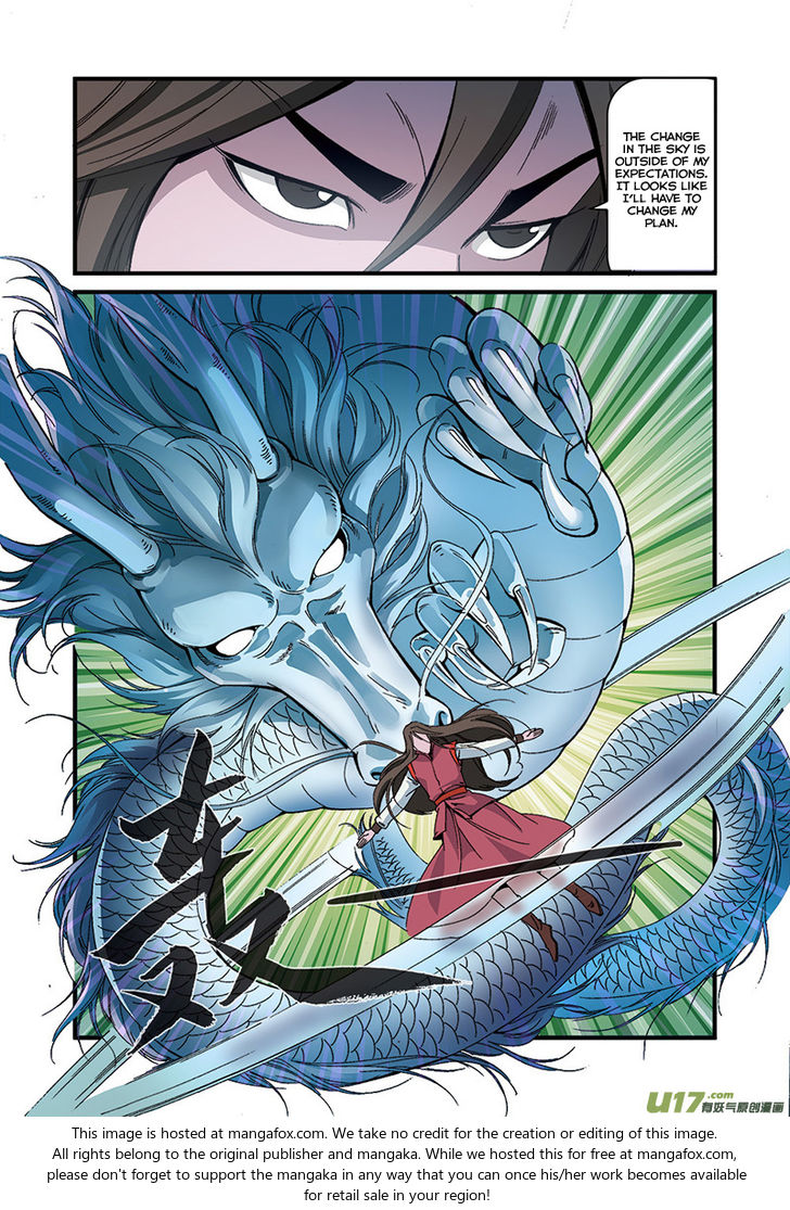 Read Renegade Immortal Manga Online