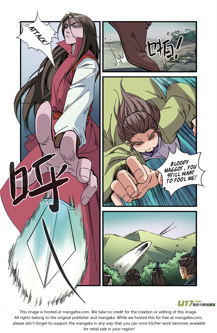 Read Renegade Immortal Manga Online