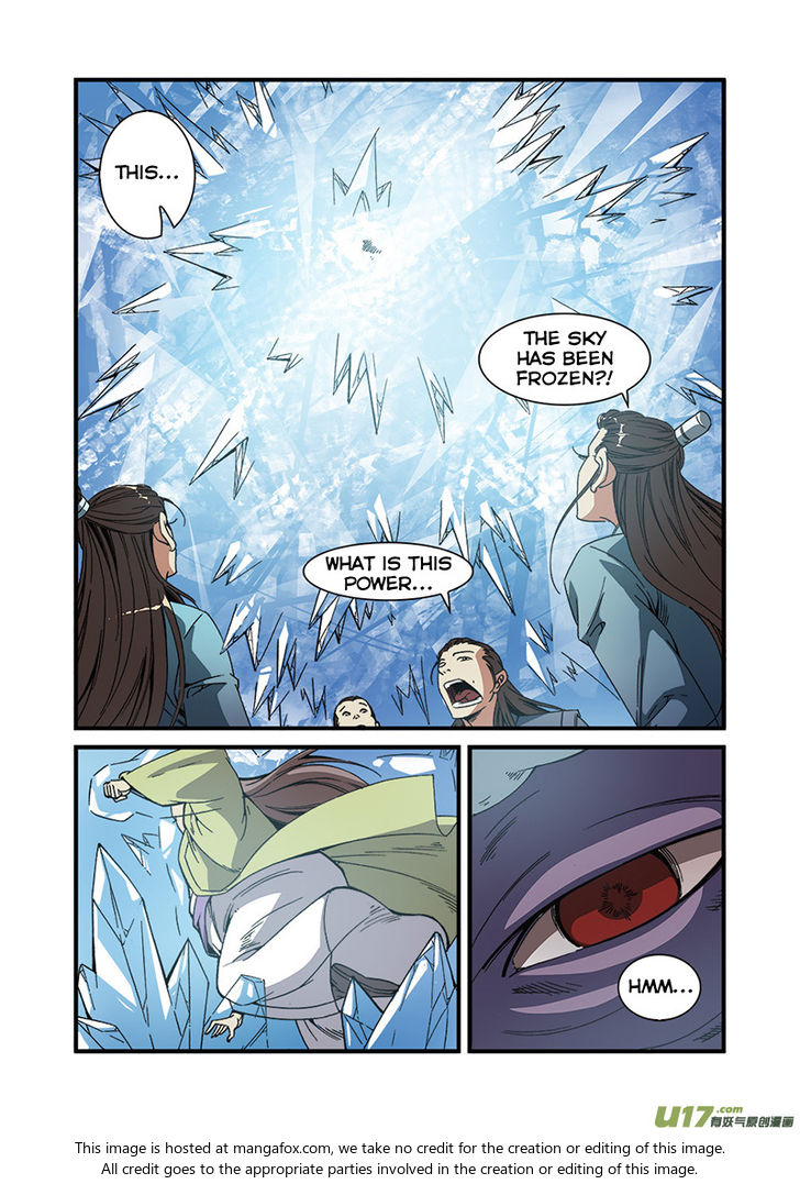 Read Renegade Immortal Manga Online