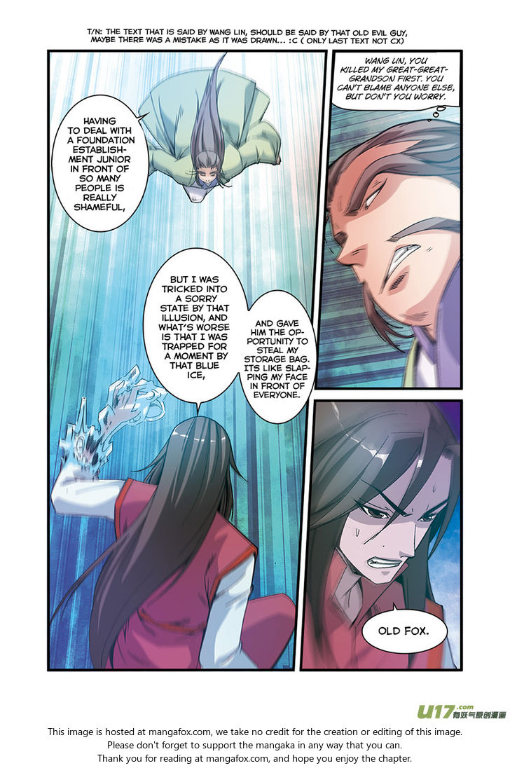 Read Renegade Immortal Manga Online