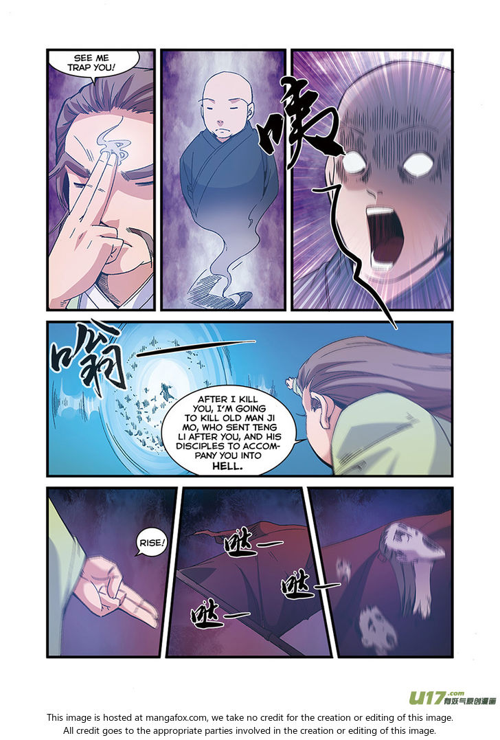Read Renegade Immortal Manga Online