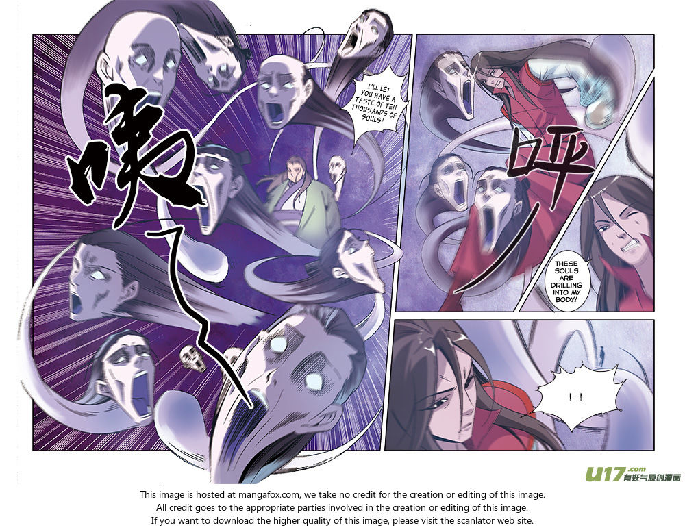 Read Renegade Immortal Manga Online