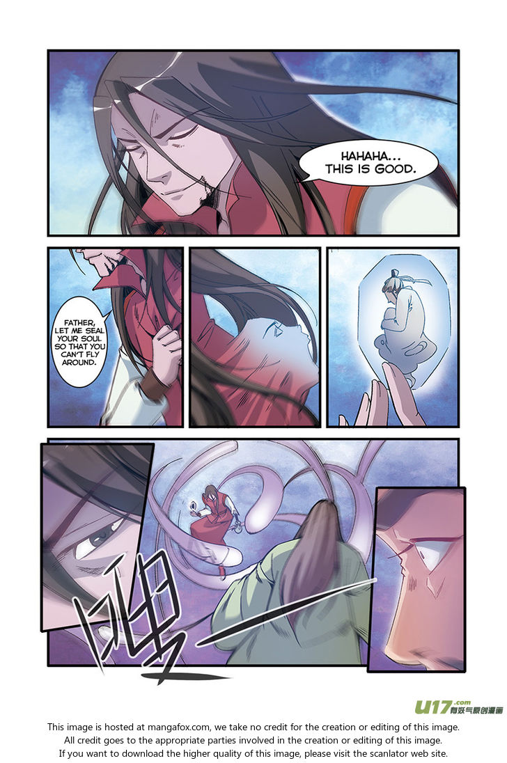 Read Renegade Immortal Manga Online
