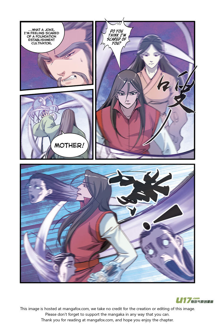 Read Renegade Immortal Manga Online