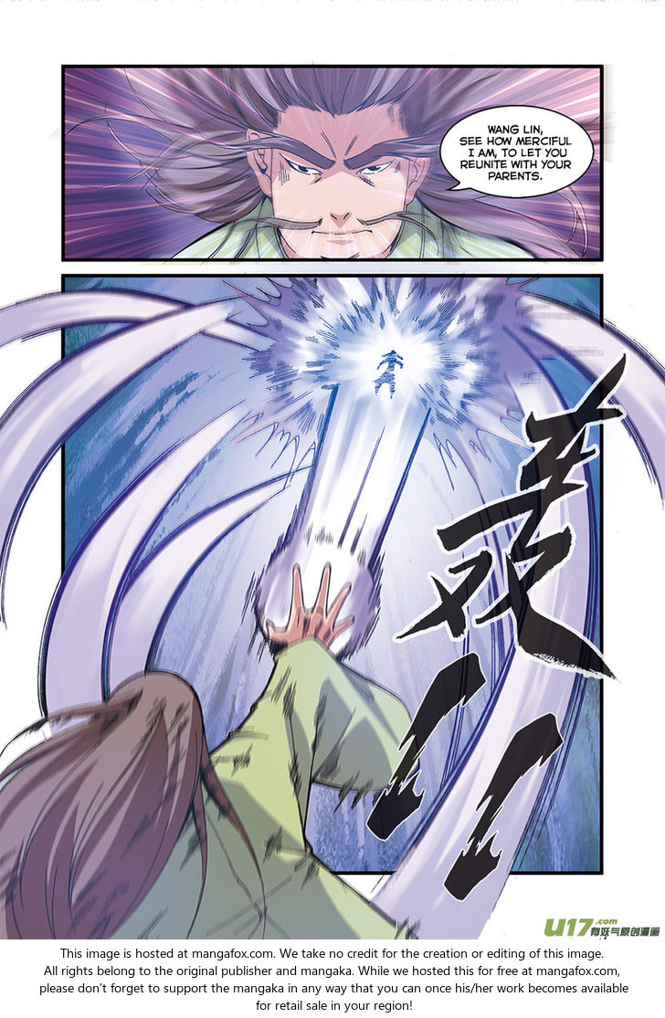 Read Renegade Immortal Manga Online