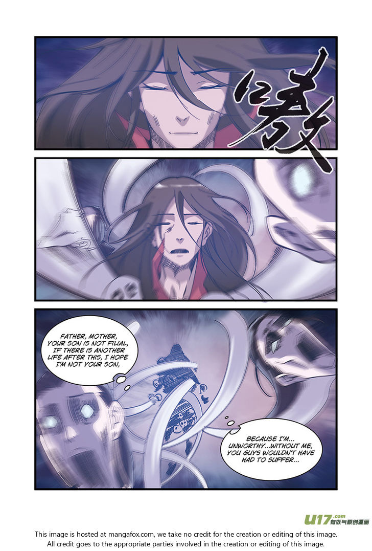 Read Renegade Immortal Manga Online