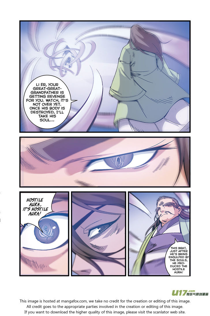 Read Renegade Immortal Manga Online