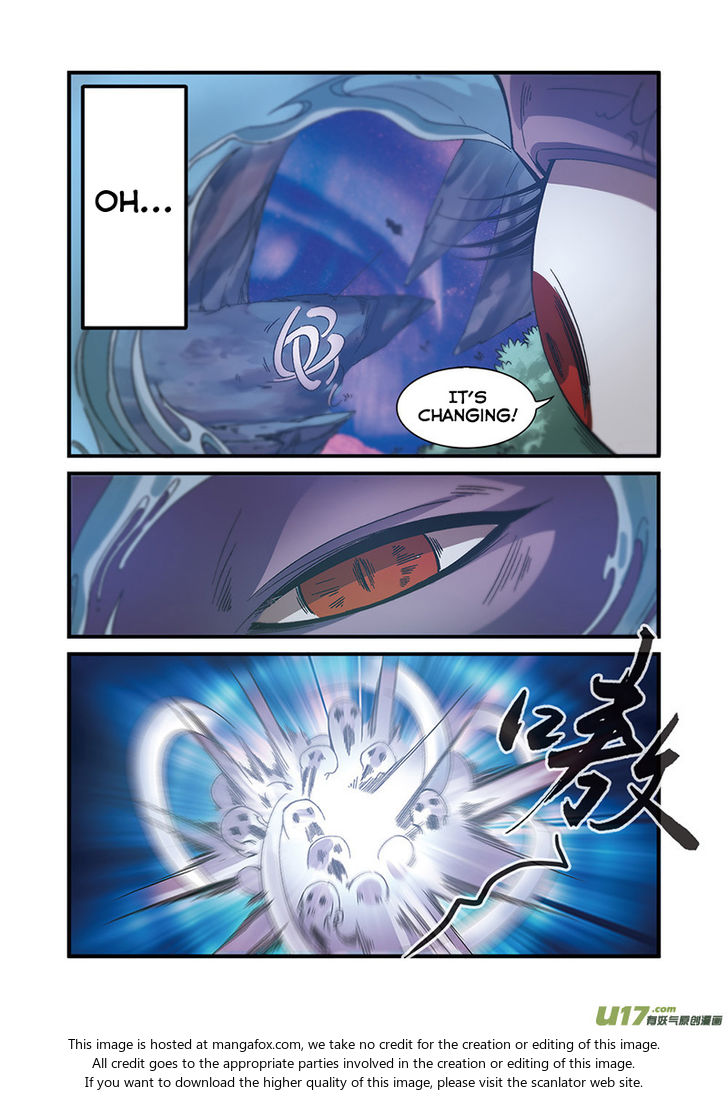 Read Renegade Immortal Manga Online
