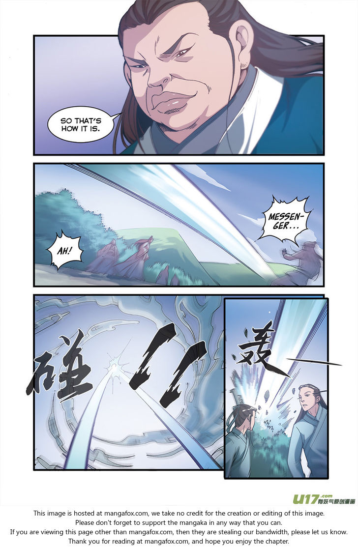 Read Renegade Immortal Manga Online