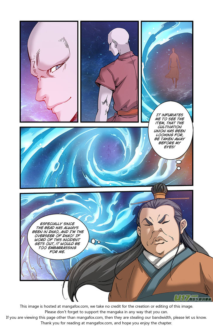Read Renegade Immortal Manga Online