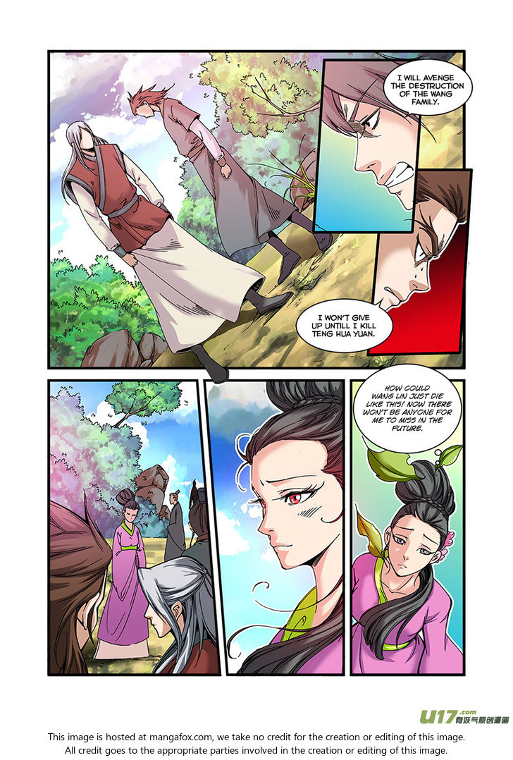 Read Renegade Immortal Manga Online