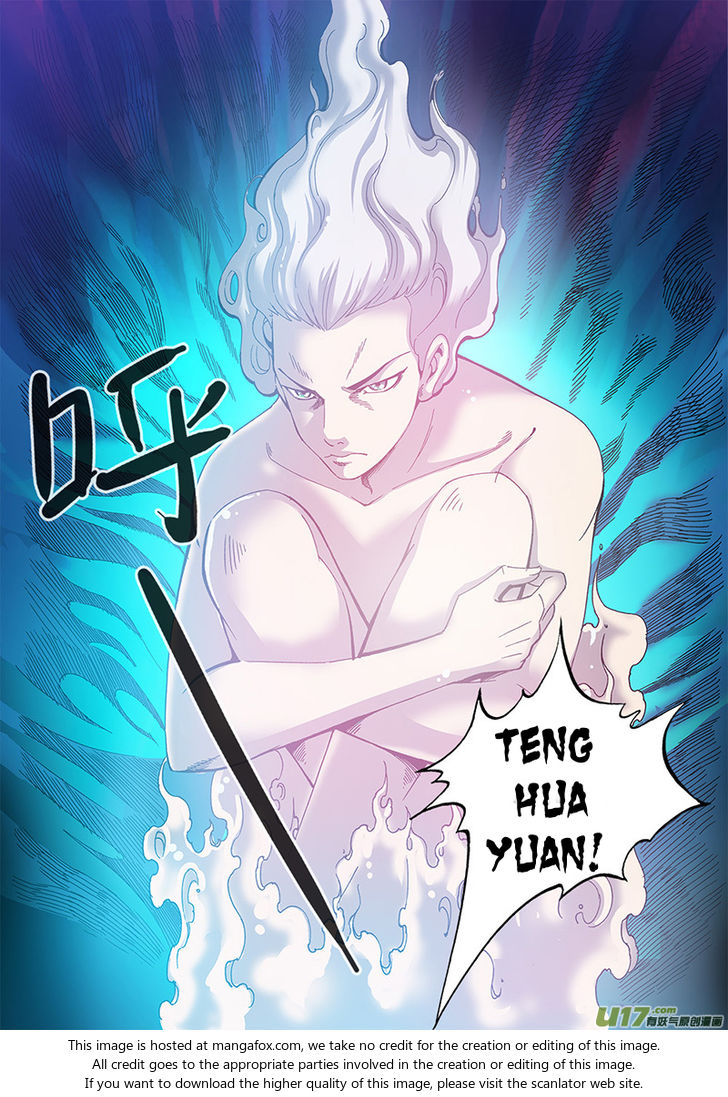 Read Renegade Immortal Manga Online