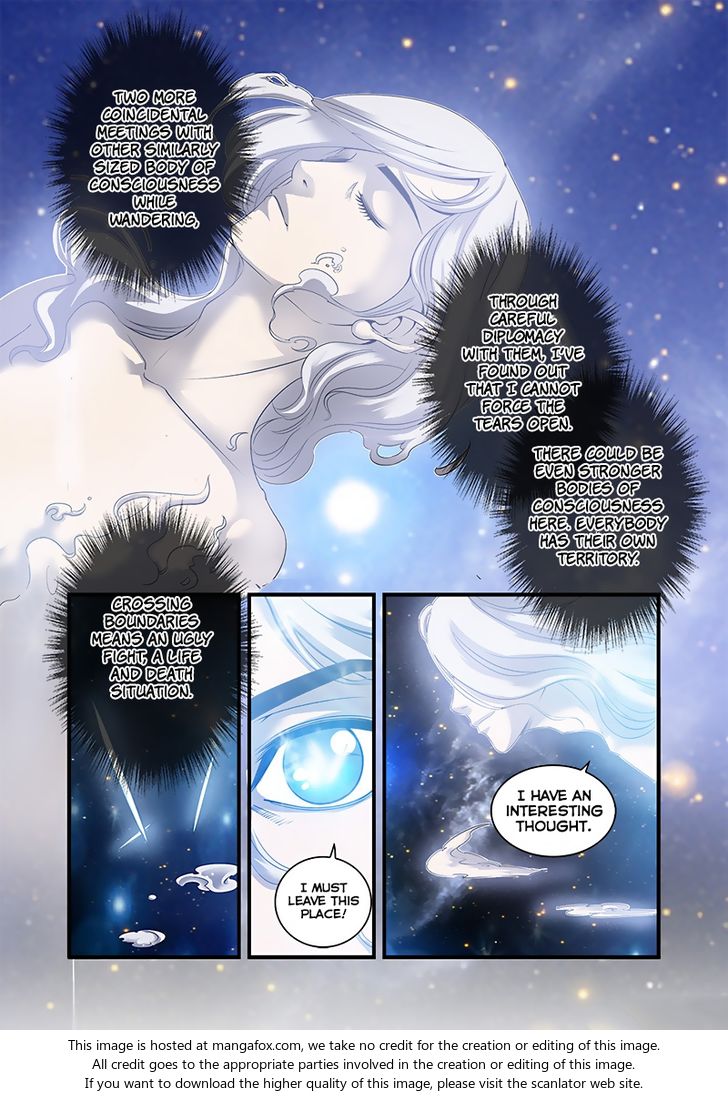 Read Renegade Immortal Manga Online