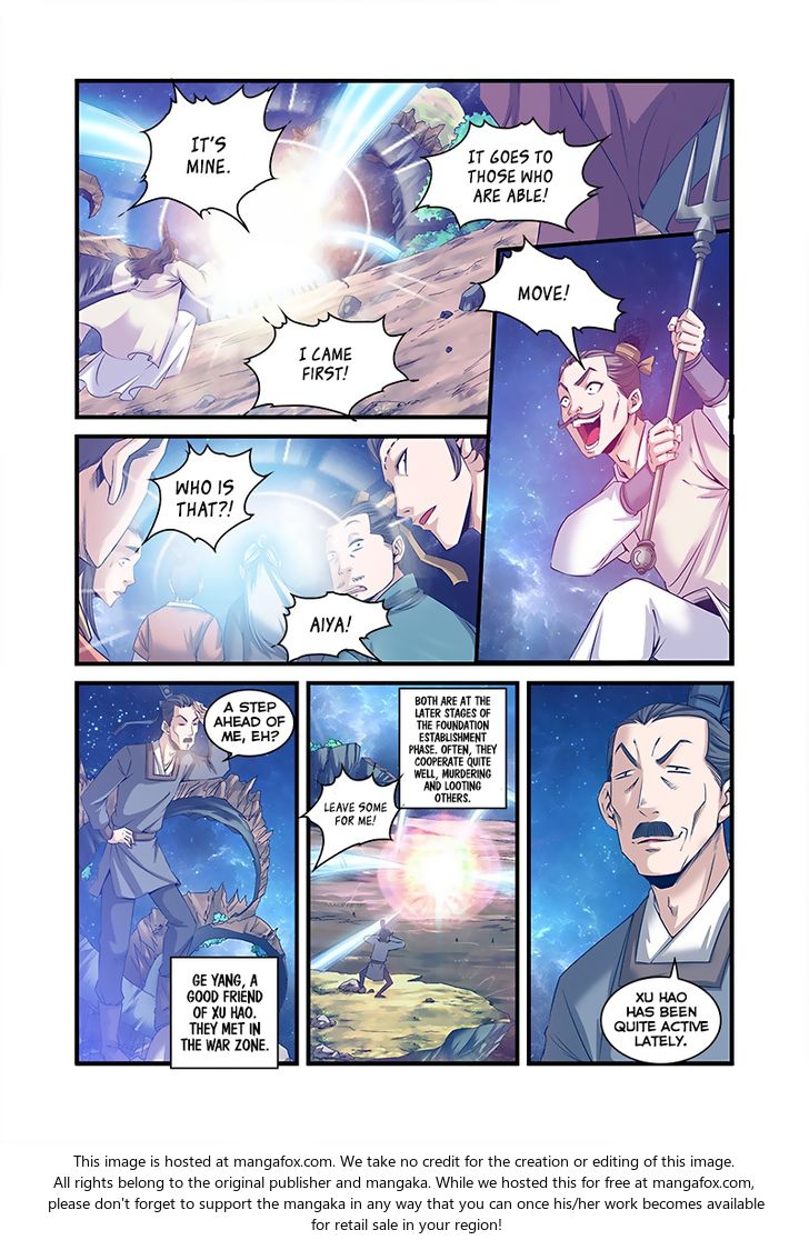 Read Renegade Immortal Manga Online