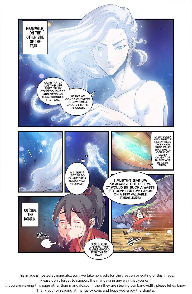 Read Renegade Immortal Manga Online