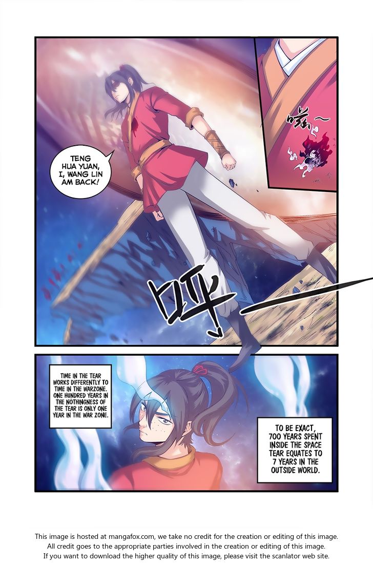 Read Renegade Immortal Manga Online