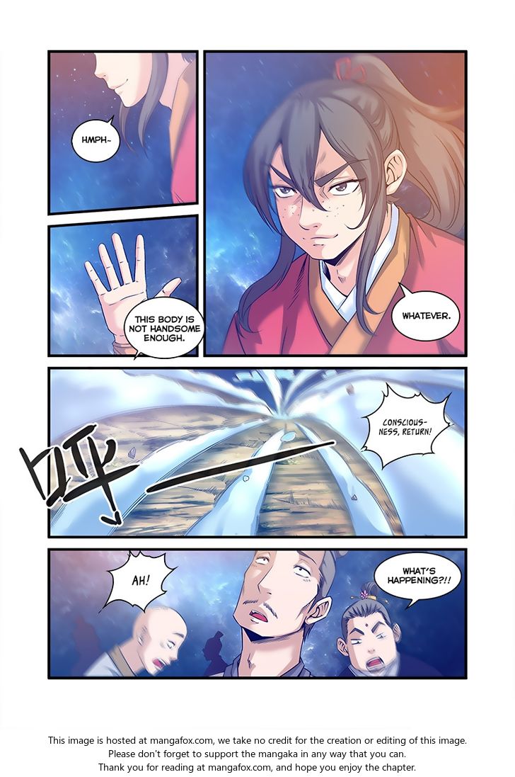 Read Renegade Immortal Manga Online