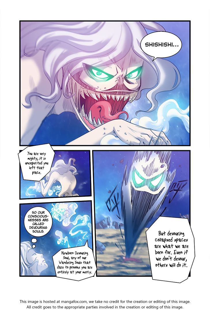 Read Renegade Immortal Manga Online