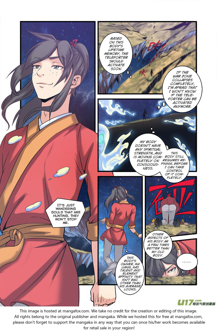 Read Renegade Immortal Manga Online