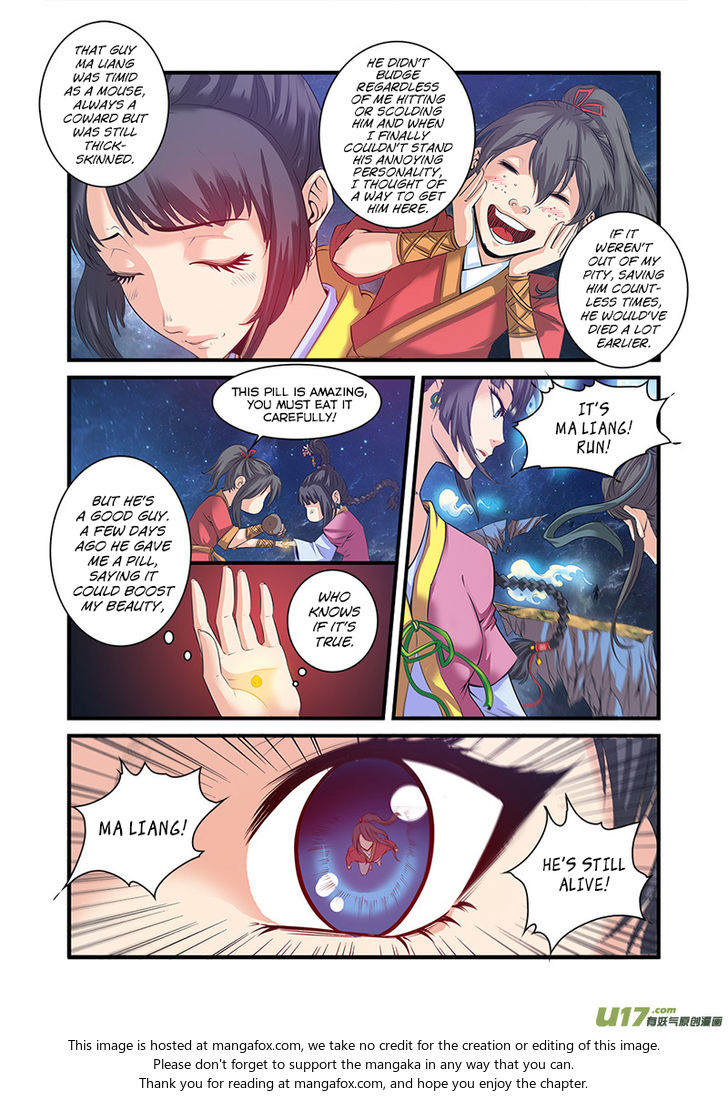 Read Renegade Immortal Manga Online