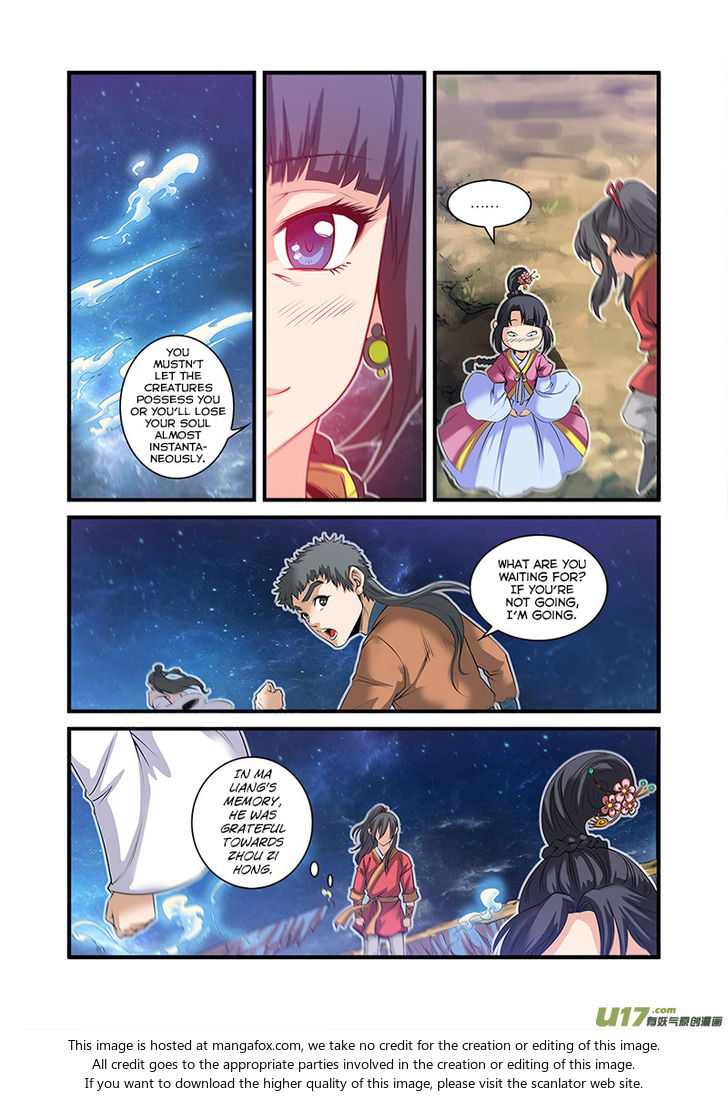 Read Renegade Immortal Manga Online