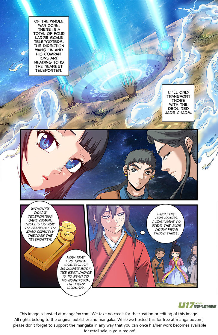 Read Renegade Immortal Manga Online
