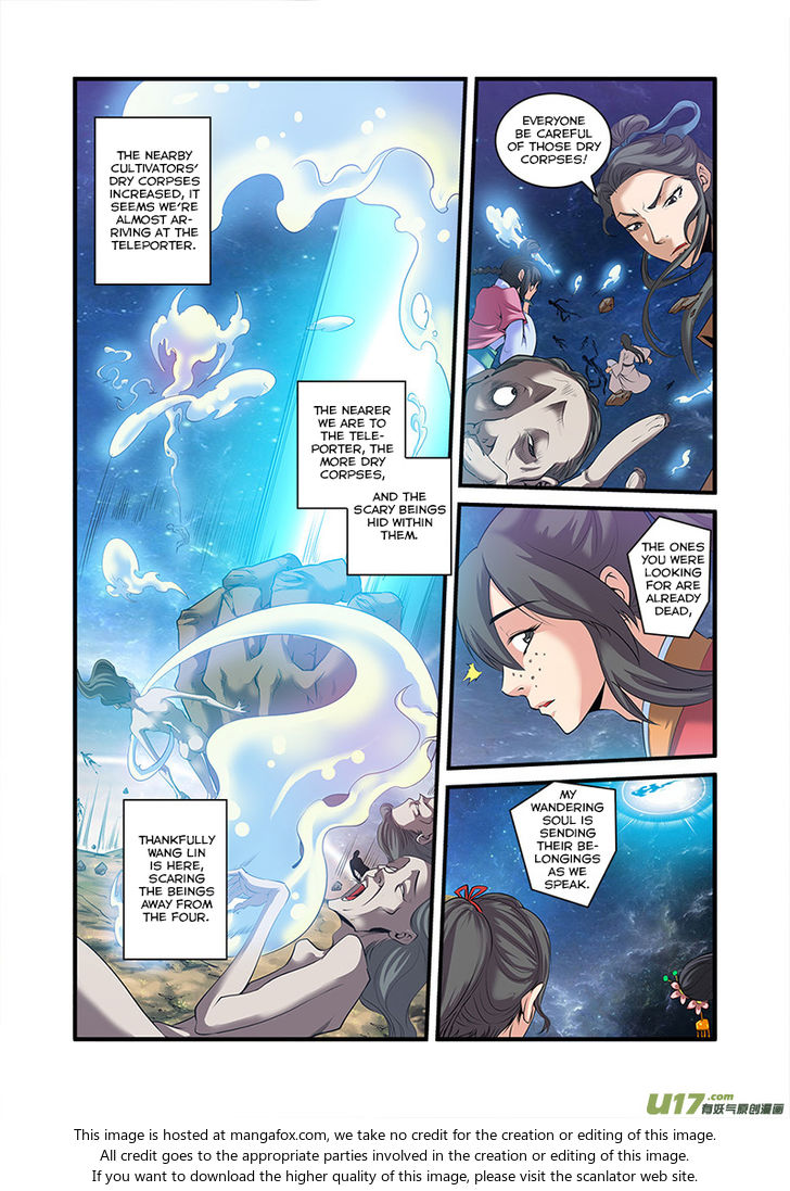 Read Renegade Immortal Manga Online