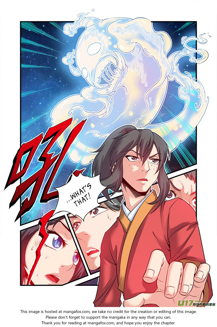 Read Renegade Immortal Manga Online