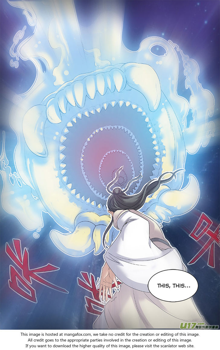 Read Renegade Immortal Manga Online