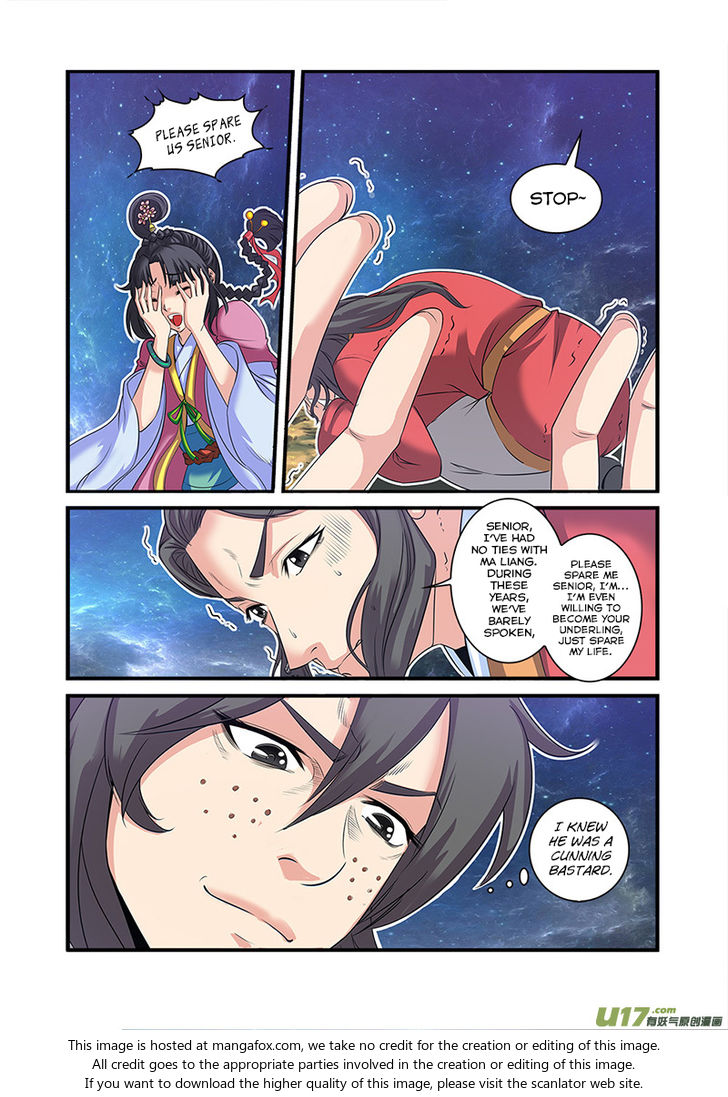 Read Renegade Immortal Manga Online