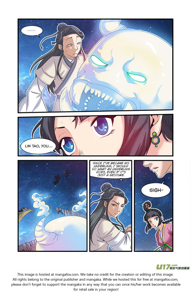 Read Renegade Immortal Manga Online