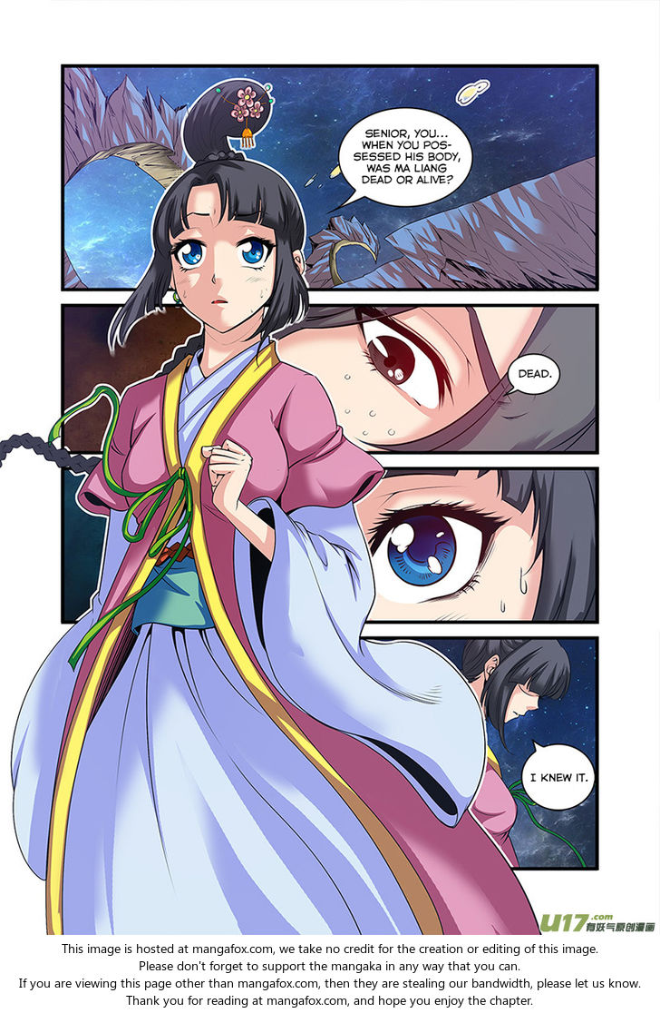 Read Renegade Immortal Manga Online