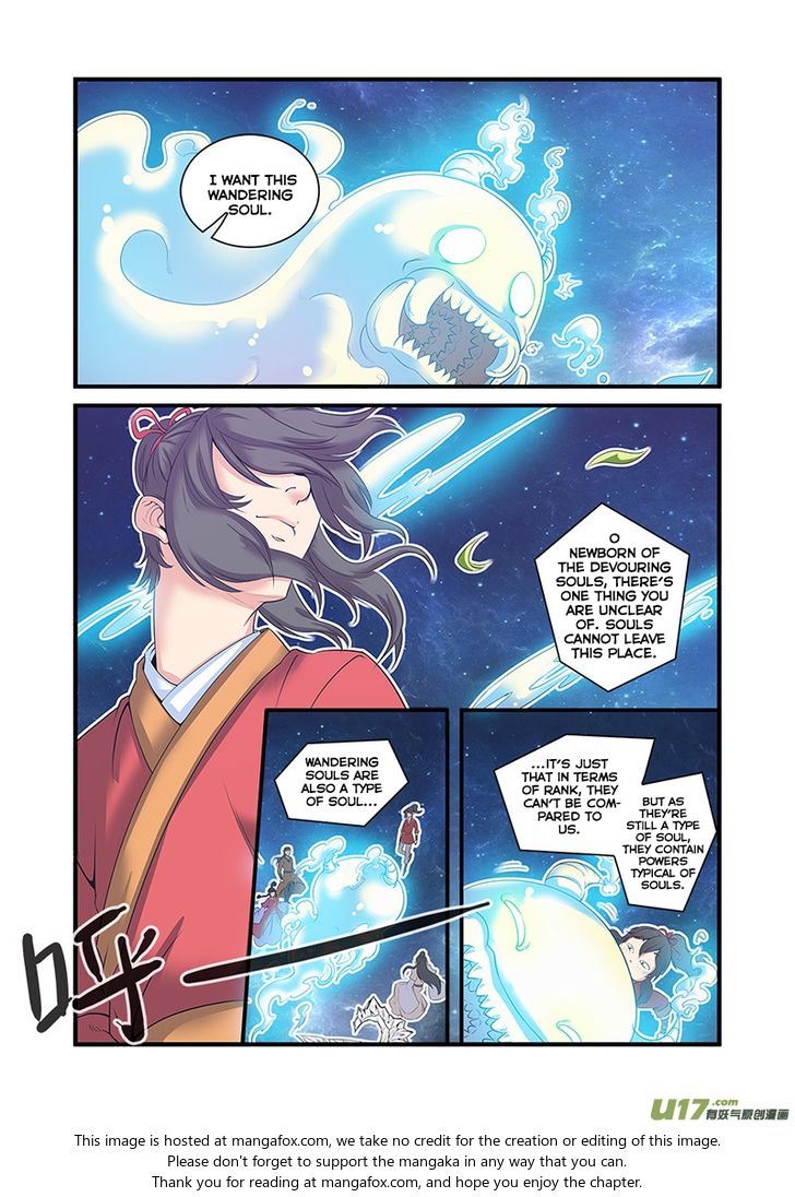 Read Renegade Immortal Manga Online